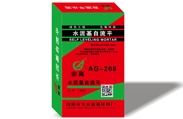 盘锦自流平：地面装饰与修复的神奇材料
