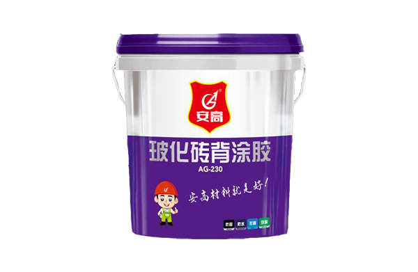 盘锦玻化砖背涂胶