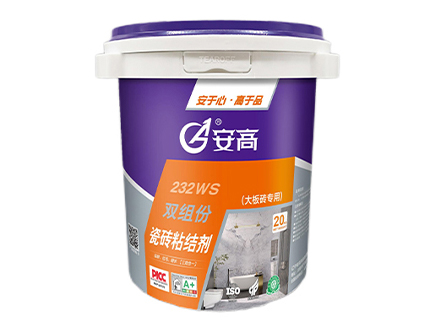 盘锦ws-232双组份粘合剂