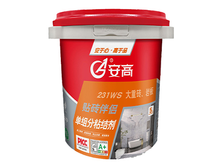 盘锦ws-231单组分粘结剂