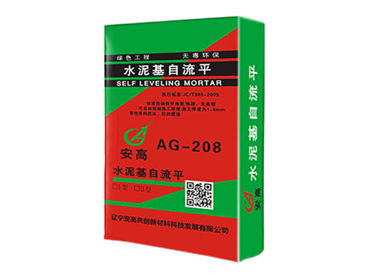 盘锦AG-208水泥基自流平