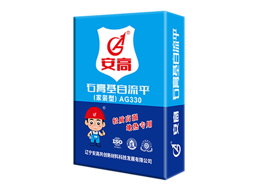 盘锦AG330-石青基自流平(家装型)