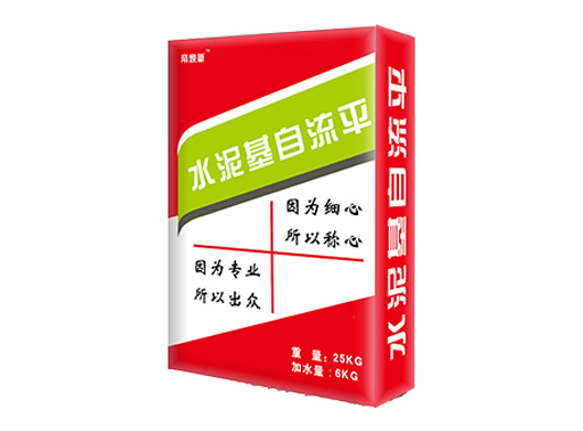 盘锦帝焕新水泥基自流平