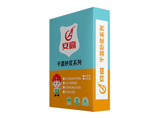 盘锦AG-干混砂浆系列