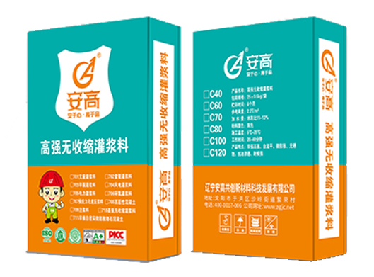 盘锦AG-高强无收缩灌浆料