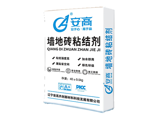 盘锦AG-墙地砖粘结剂