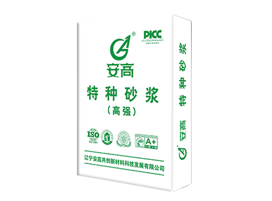 盘锦AG-特种砂浆
