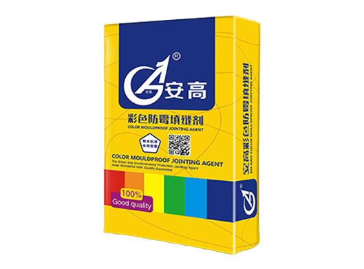 盘锦AG-彩色防霉填缝剂
