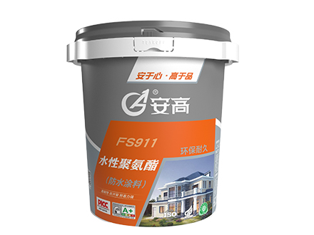 盘锦AG-FS911水性聚氨酯(防水涂料)