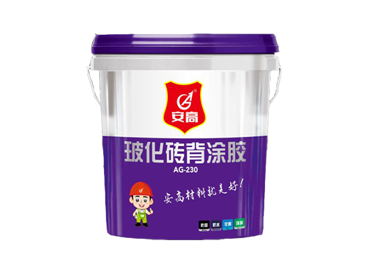盘锦AG-230玻化砖背涂胶