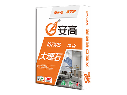 盘锦AG-107WS大理石
