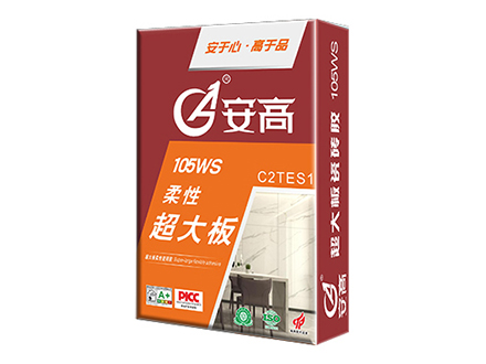 盘锦AG-105WS柔性超大板