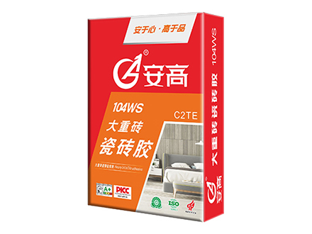 盘锦AG-104WS大重砖瓷砖胶