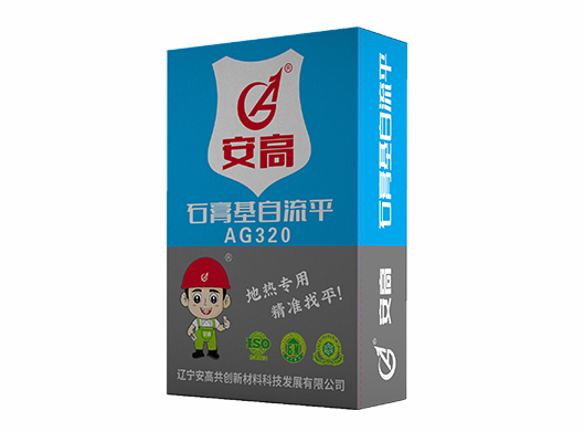 盘锦AG-320石膏基自流平
