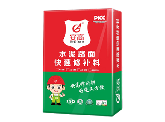 盘锦水泥路面快速修补料