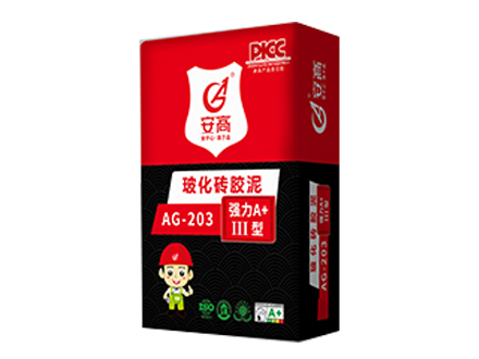 盘锦AG-203玻化砖胶泥