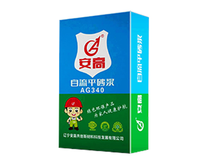 盘锦AG-340自流平砂浆