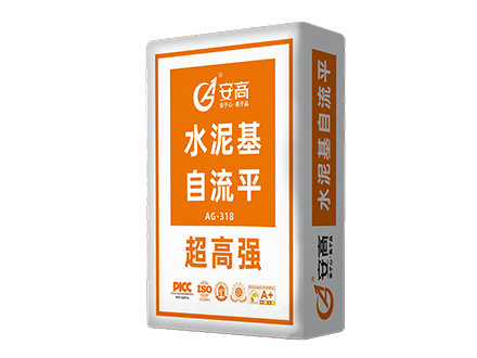 盘锦AG-318水泥基自流平(超高强)