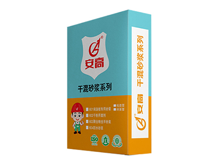 盘锦AG-干混砂浆系列6系
