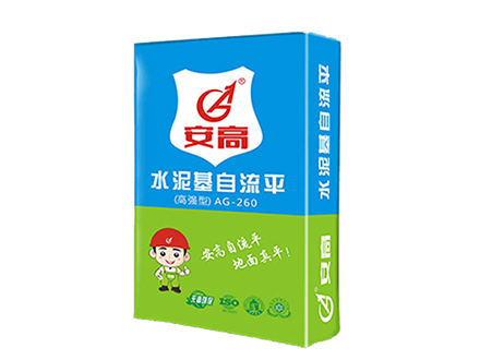 盘锦AG-260高强型自流平