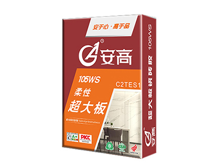 盘锦105WS-柔性超大板