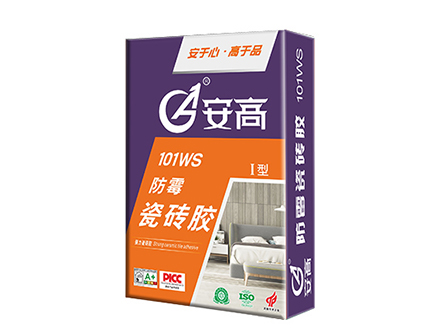 盘锦101WS-防霉瓷砖胶