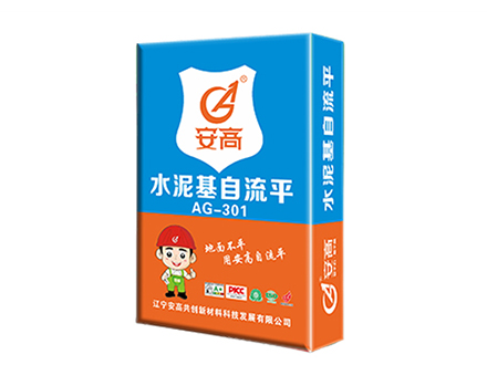 盘锦AG-301商用I型自流平