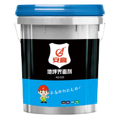 盘锦地坪界面剂：地坪的坚固纽带