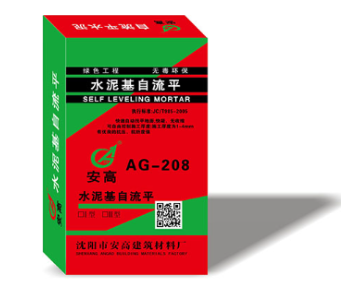 盘锦自流平：打造平整空间的魔法