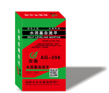 盘锦自流平：打造地面新体验