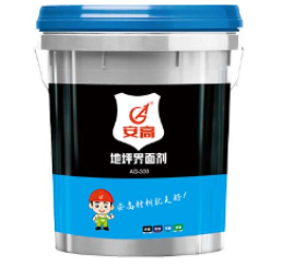 安高盘锦地坪界面剂：筑牢地面基石